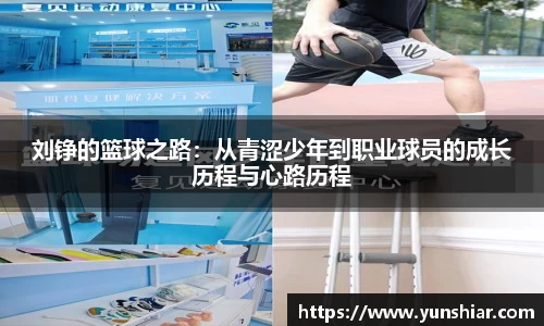 优贝娱乐官网入口