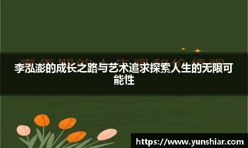 优贝娱乐官网入口